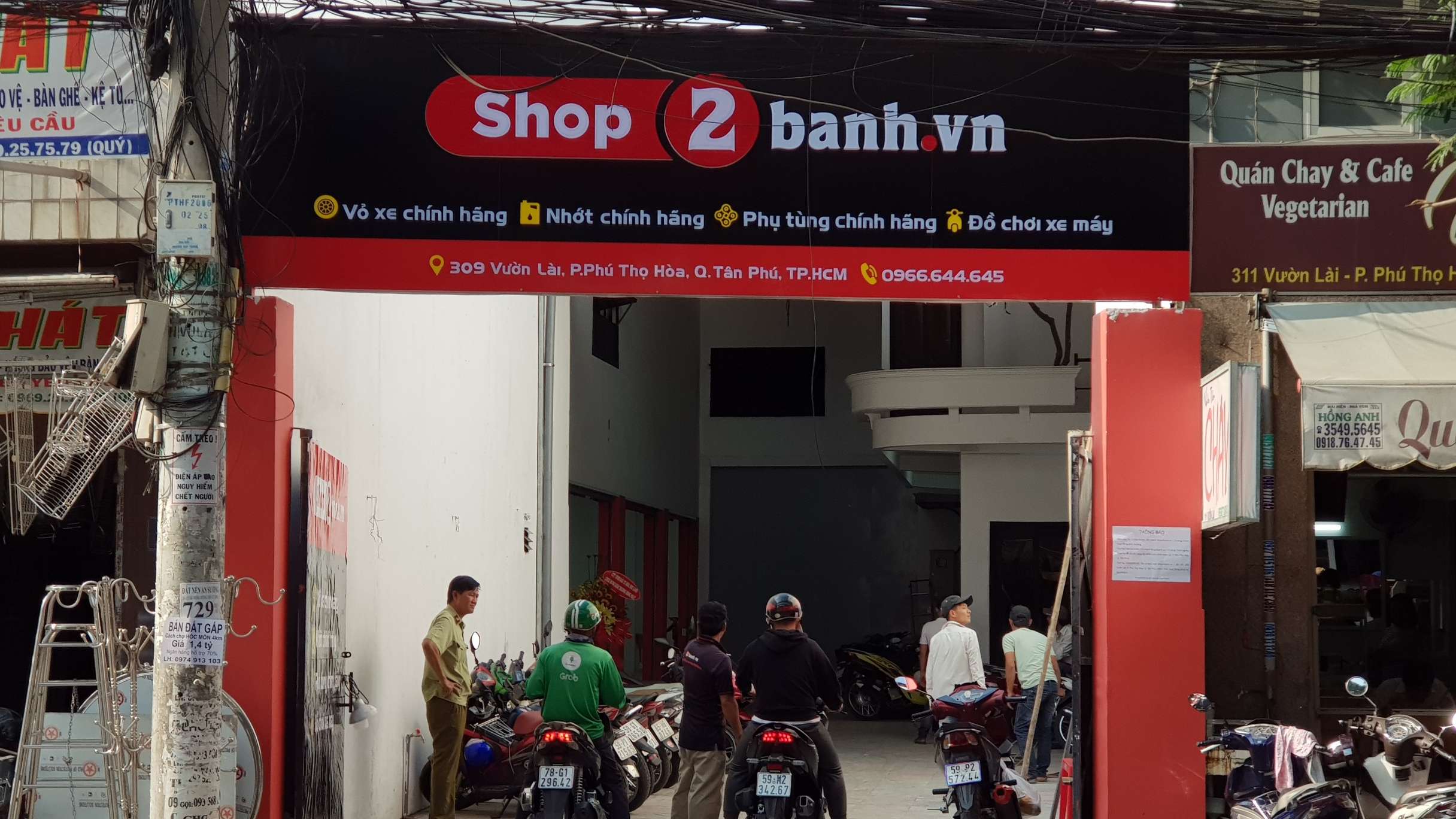 HCM: Đại lý Dầu Nhớt Shop2banh - Quận Tân Phú